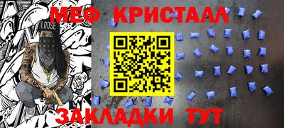 jwh Лесосибирск