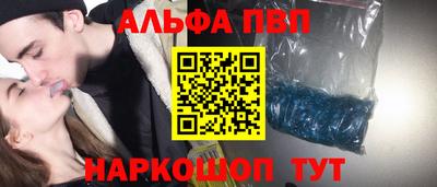 jwh Лесосибирск