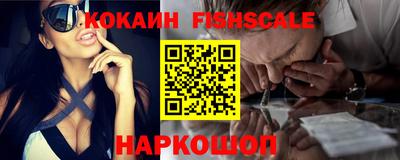 трава Ликино-Дулёво