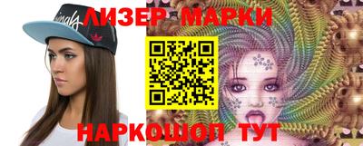 jwh Лесосибирск
