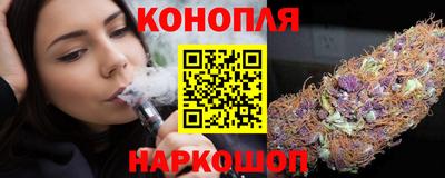 амф Ливны