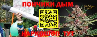 jwh Лесосибирск