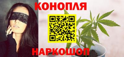 jwh Лесосибирск