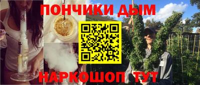 jwh Лесосибирск