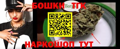 амф Ливны