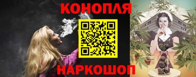 jwh Лесосибирск
