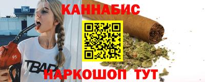jwh Лесосибирск