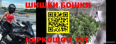 амф Ливны