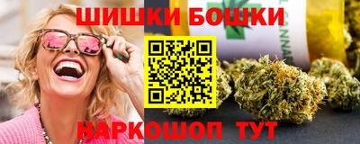 jwh Лесосибирск