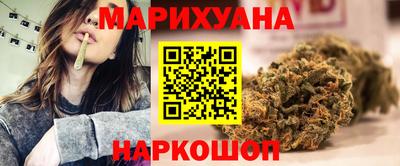 амф Ливны