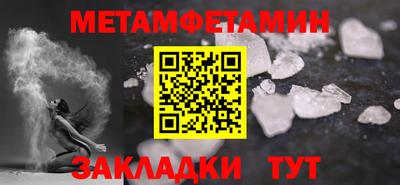 jwh Лесосибирск