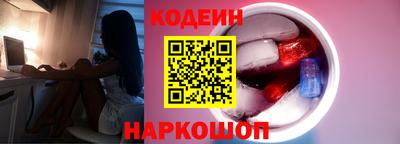трава Ликино-Дулёво