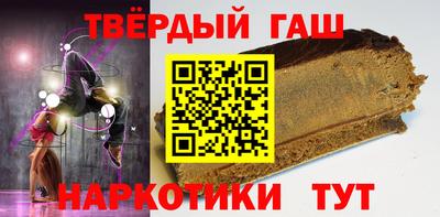 амф Ливны