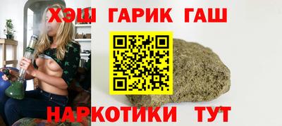 амф Ливны