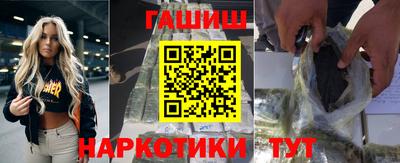 трава Ликино-Дулёво