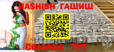 амф Ливны