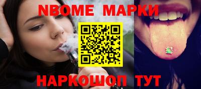 jwh Лесосибирск