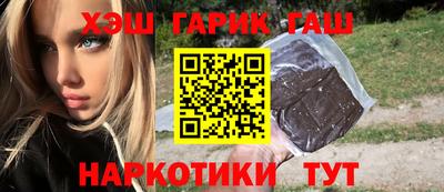 амф Ливны