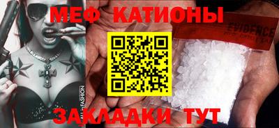 трава Ликино-Дулёво