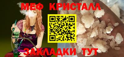 трава Ликино-Дулёво